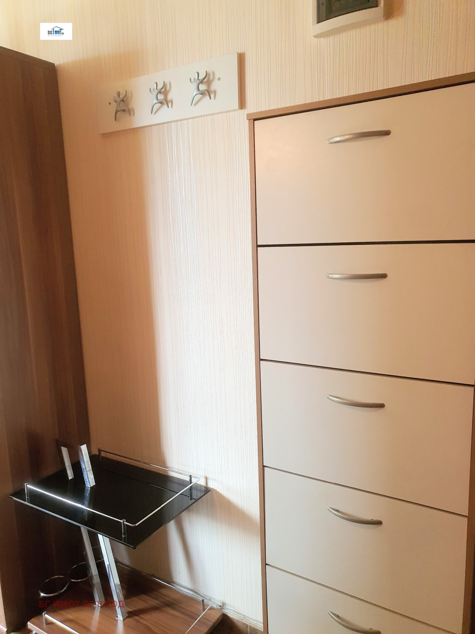 ���� ��� ���� 1-����� | Imot.bg � ����������� 7