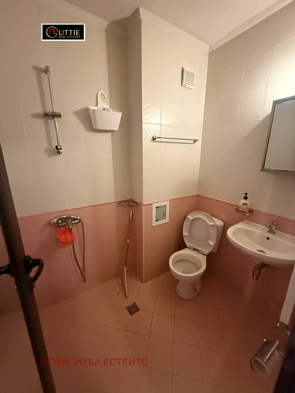 ���� ��� ���� 2-����� | Imot.bg � ����������� 9