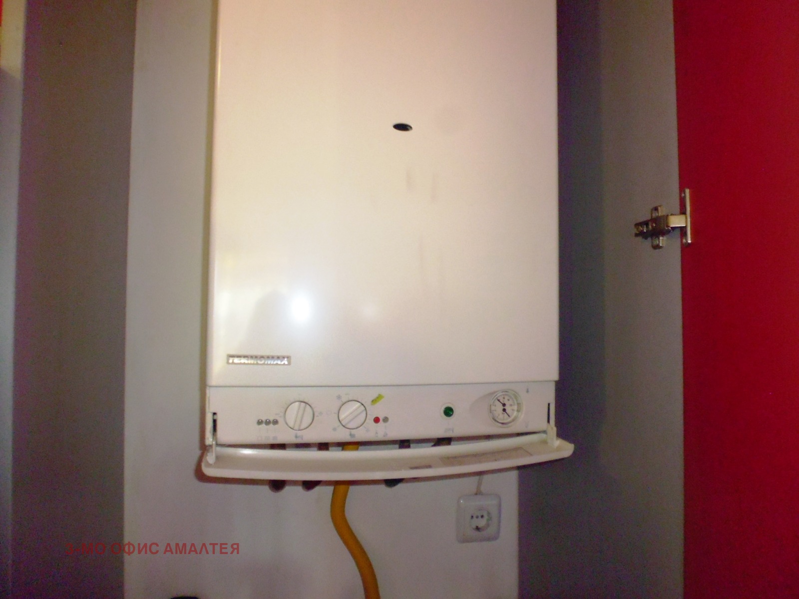 ���� ��� ���� 2-����� | Imot.bg � ����������� 14