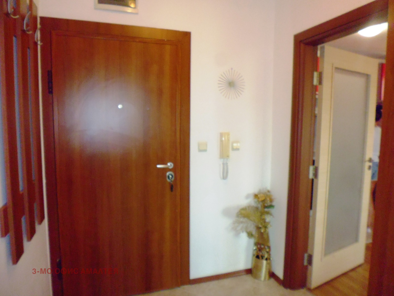 ���� ��� ���� 2-����� | Imot.bg � ����������� 3