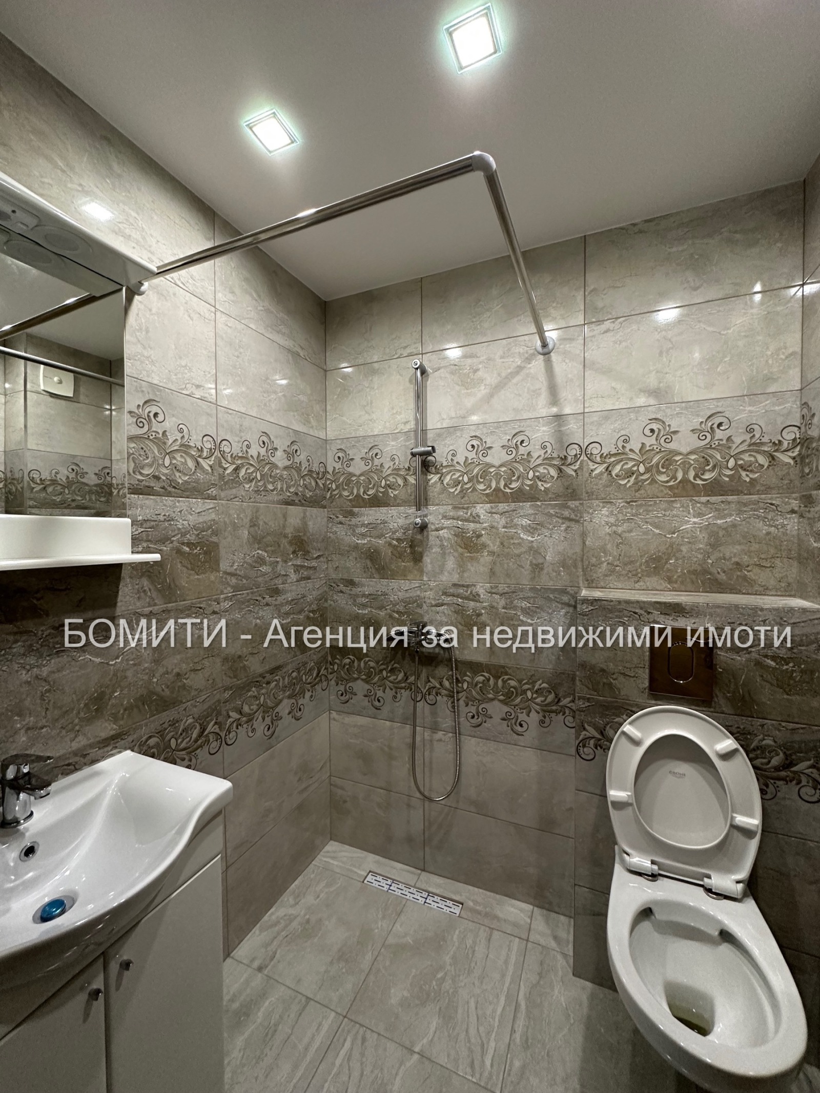 ���� ��� ���� 3-����� | Imot.bg � ����������� 5