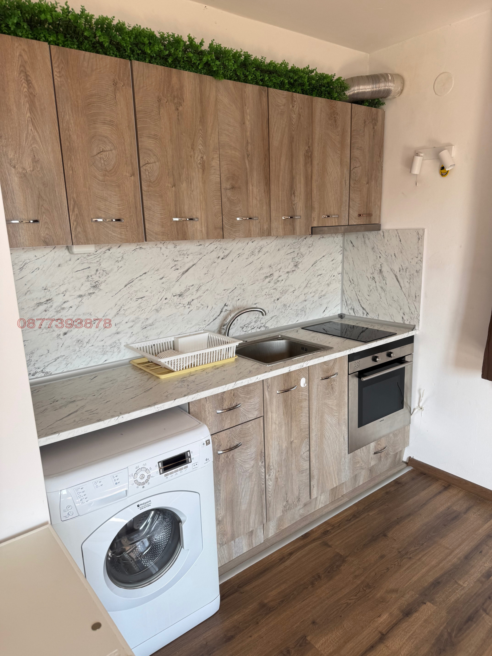 ���� ��� ���� 3-����� | Imot.bg � ����������� 3