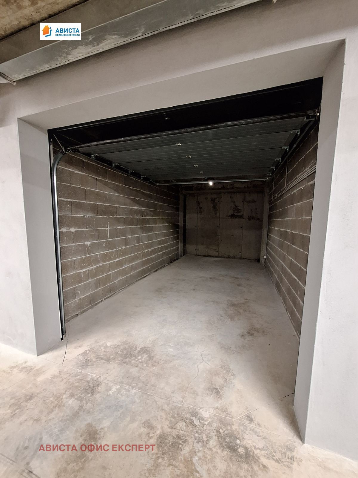 ���� ��� ���� ����� | Imot.bg � ����������� 2