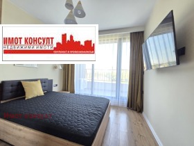 1 chambre Tsentar, Plovdiv 5