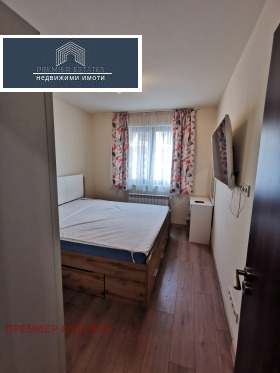 2 camere da letto Krastova vada, Sofia 5