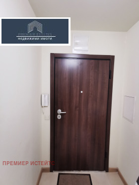 2 camere da letto Krastova vada, Sofia 11