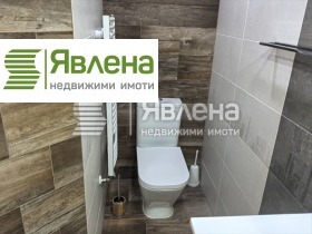 2 quartos Hadji Dimitar, Sofia 11