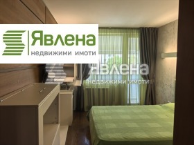 2 quartos Hadji Dimitar, Sofia 5
