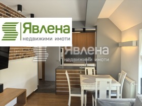 2 quartos Hadji Dimitar, Sofia 2