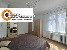 ���� ��� ���� 3-����� | Imot.bg � ����� ������ 5