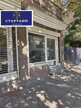 В аренду Магазин