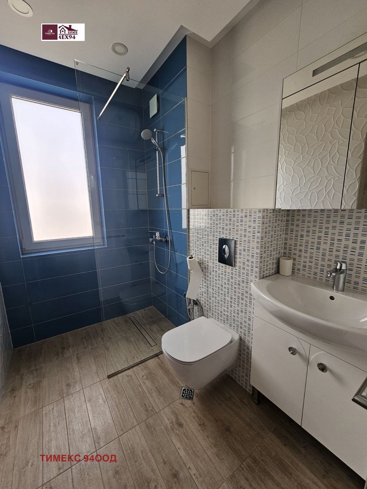 Дава под наем 2-СТАЕН, гр. София, Дианабад, снимка 9 - Апартаменти - 53632856