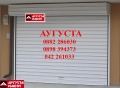Под наем ГАРАЖ, ПАРКОМЯСТО, град Стара Загора, Опълченски • 100 лв. • 87223658 — Holmes.bg
