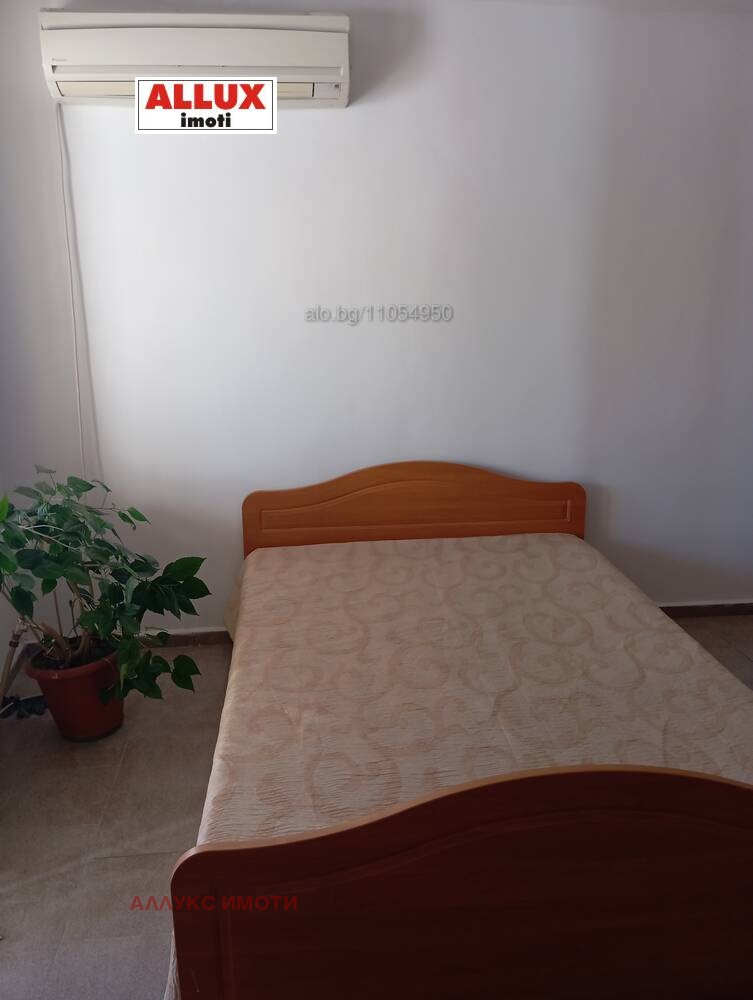 ���� ��� ���� 1-����� | Imot.bg � ����������� 2