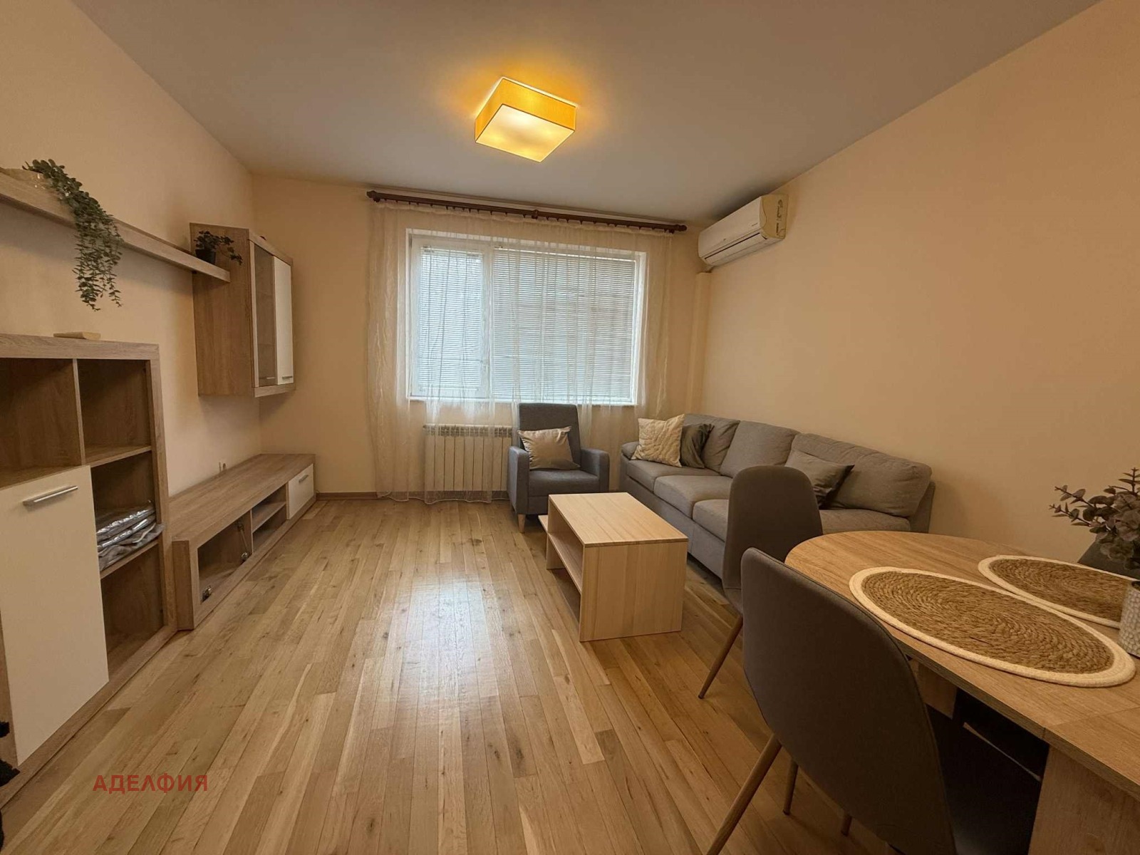 ���� ��� ���� 2-����� | Imot.bg � ����������� 1