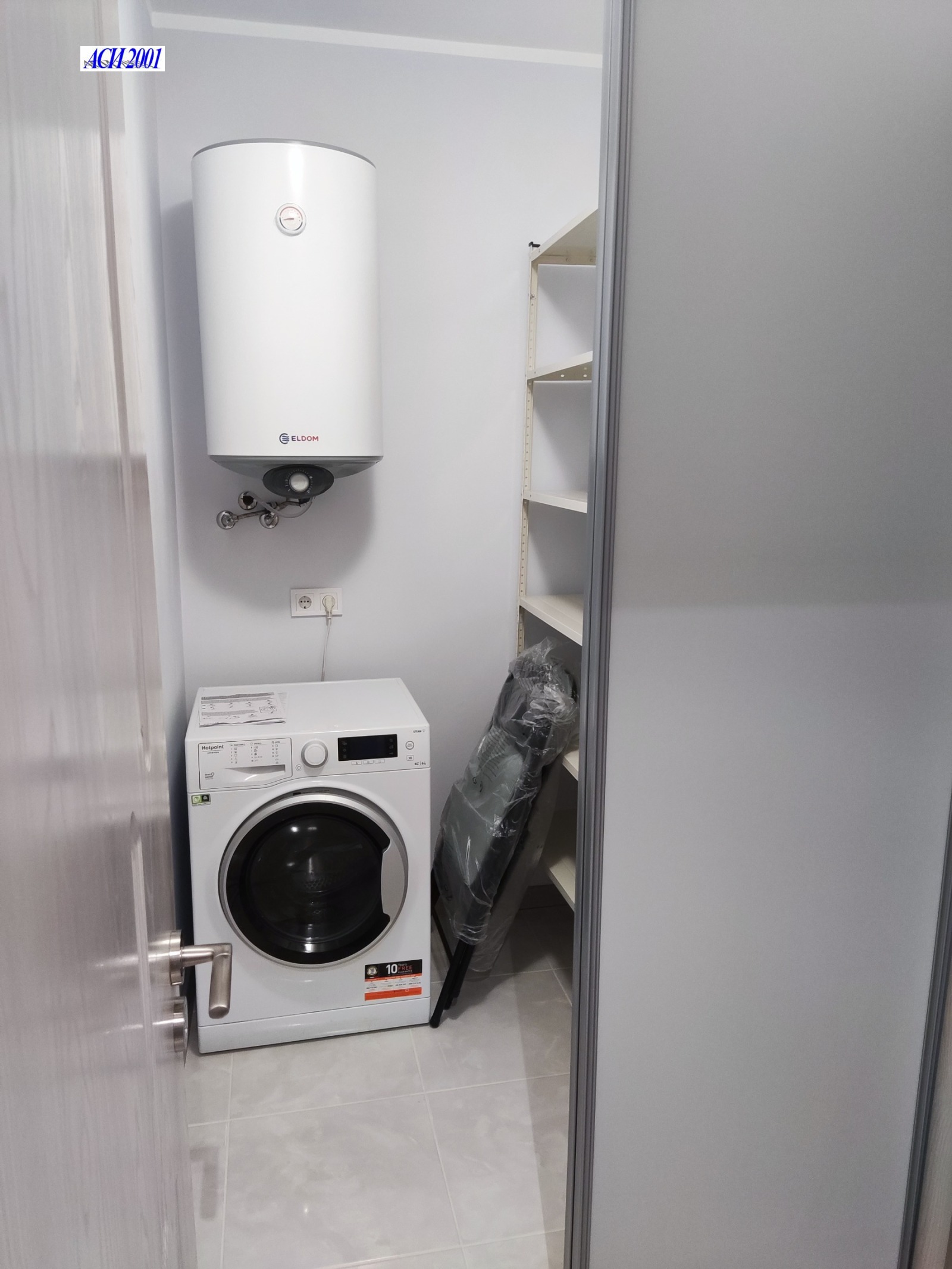 ���� ��� ���� 2-����� | Imot.bg � ����������� 11
