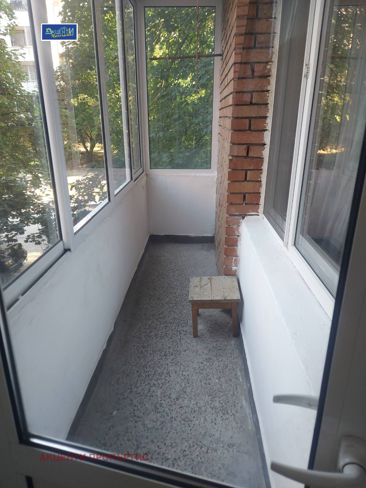 ���� ��� ���� 2-����� | Imot.bg � ����������� 2