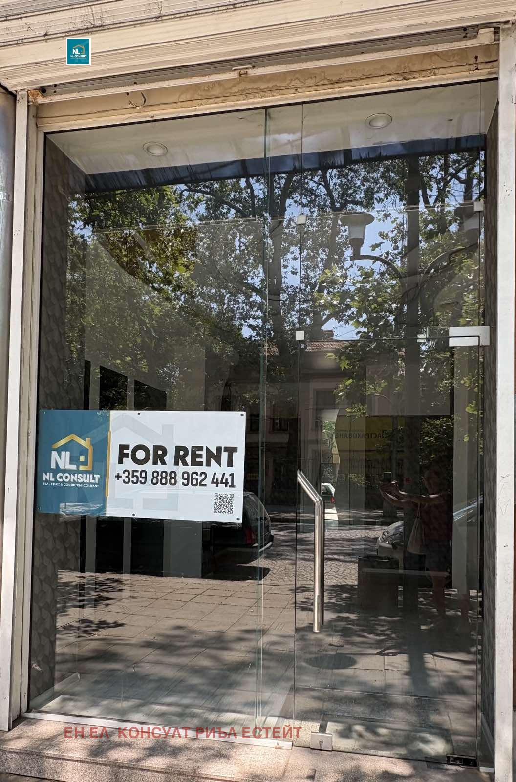 ���� ��� ���� ������� | Imot.bg � ����������� 1