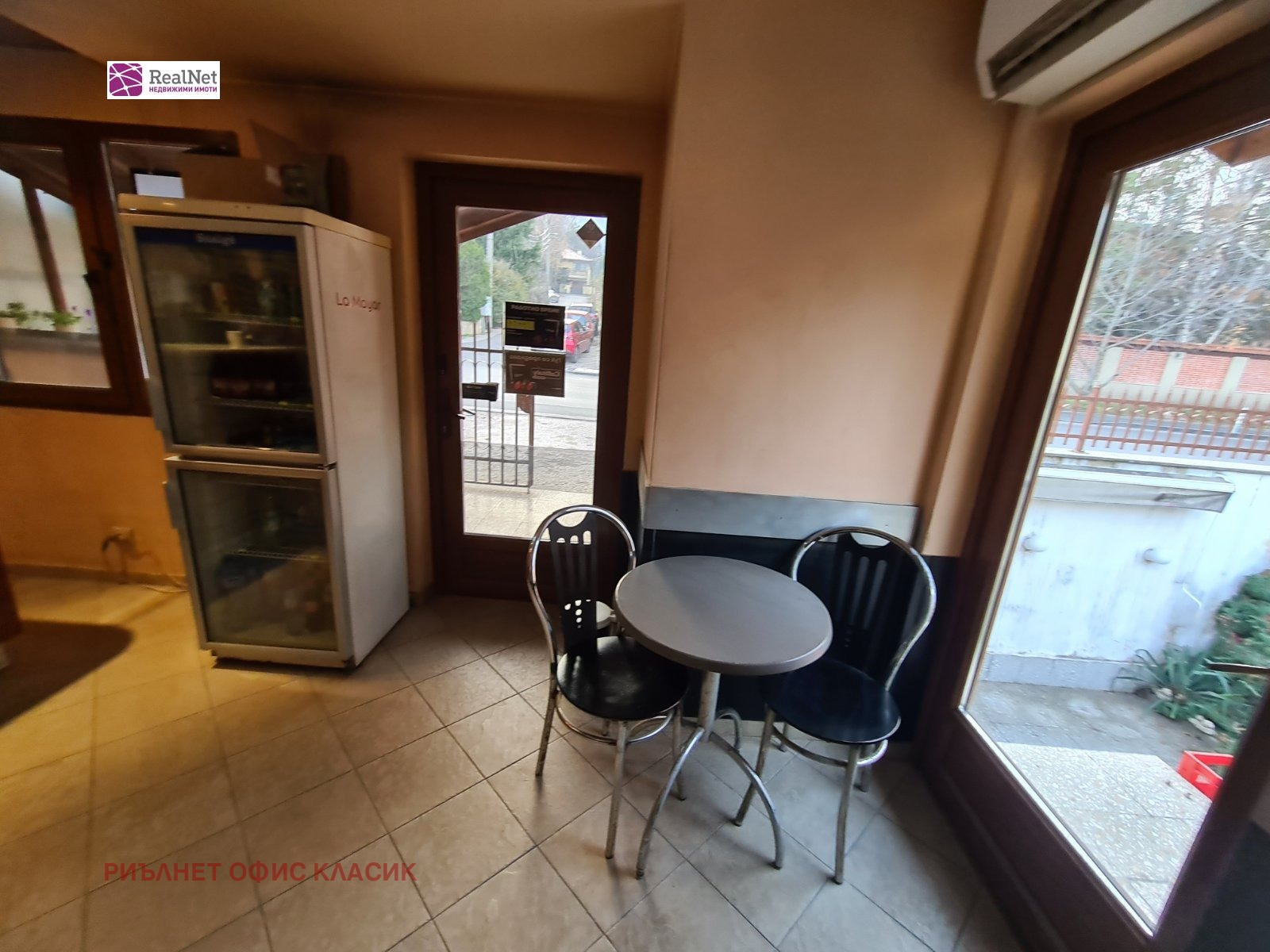 ���� ��� ���� ��������� | Imot.bg � ����������� 2