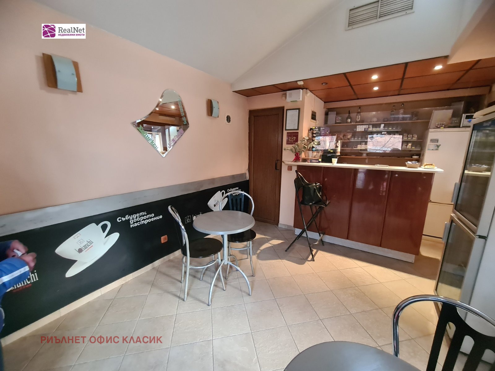 ���� ��� ���� ��������� | Imot.bg � ����������� 1