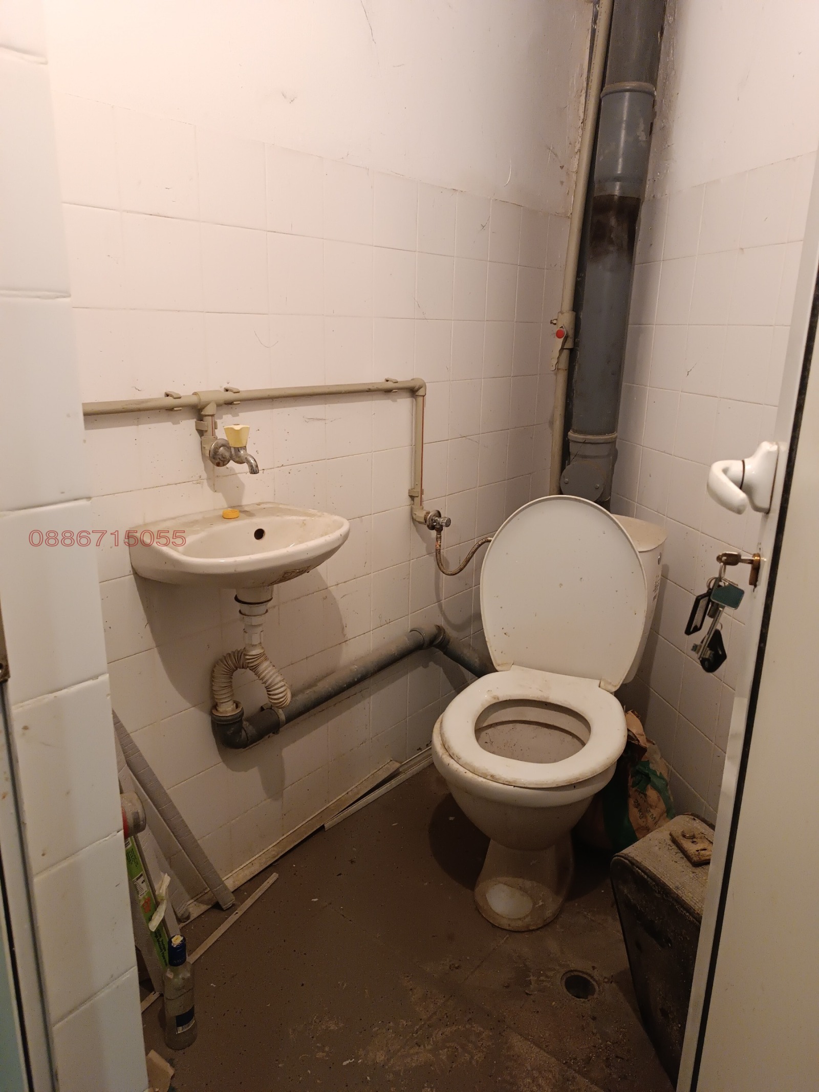 ���� ��� ���� ���������� | Imot.bg � ����������� 4