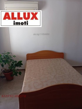 ���� ��� ���� 1-����� | Imot.bg � ����� ������ 2