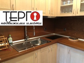    2- | Imot.bg    8