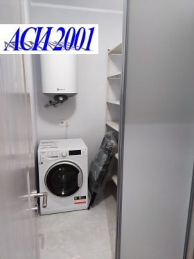���� ��� ���� 2-����� | Imot.bg � ����� ������ 11