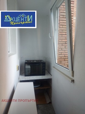���� ��� ���� 2-����� | Imot.bg � ����� ������ 3