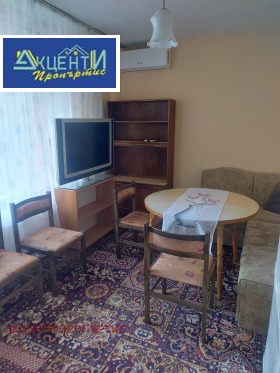 ���� ��� ���� 2-����� | Imot.bg � ����� ������ 4