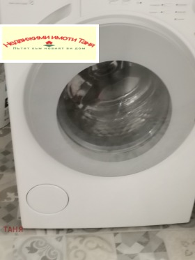 ���� ��� ���� 2-����� | Imot.bg � ����� ������ 3