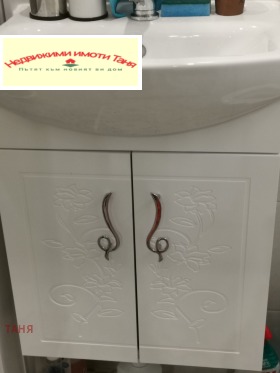 ���� ��� ���� 2-����� | Imot.bg � ����� ������ 6