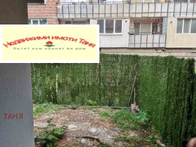 ���� ��� ���� 2-����� | Imot.bg � ����� ������ 9
