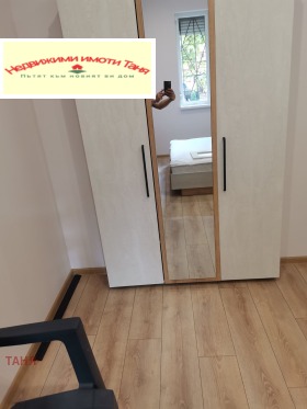 ���� ��� ���� 2-����� | Imot.bg � ����� ������ 11