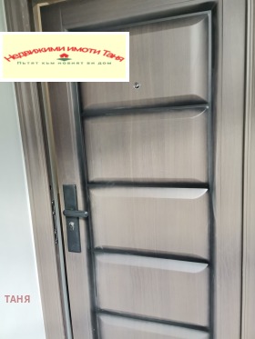���� ��� ���� 2-����� | Imot.bg � ����� ������ 5