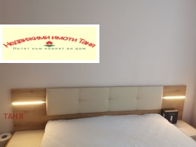 2-СТАЕН, 77 m2