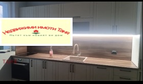���� ��� ���� 2-����� | Imot.bg � ����� ������ 15