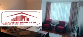 ���� ��� ���� 2-����� | Imot.bg � ����� ������ 6