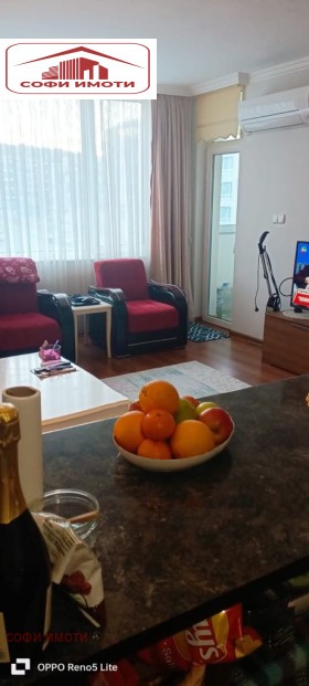 ���� ��� ���� 2-����� | Imot.bg � ����� ������ 4