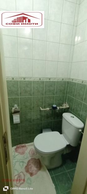 ���� ��� ���� 2-����� | Imot.bg � ����� ������ 7