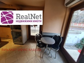 ���� ��� ���� ��������� | Imot.bg � ����� ������ 2