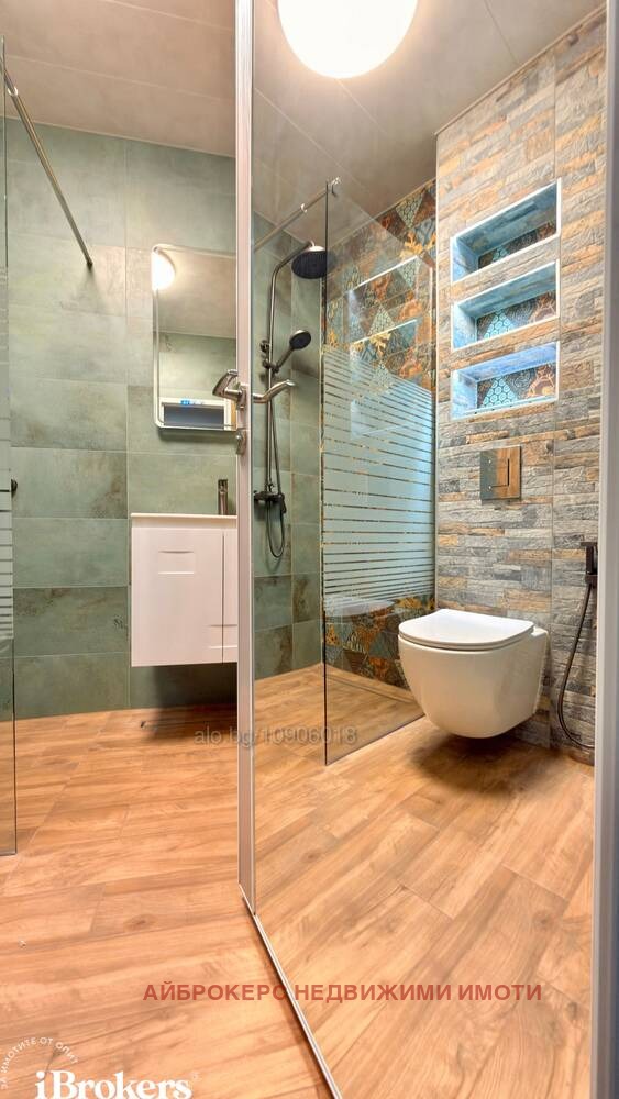 ���� ��� ���� 2-����� | Imot.bg � ����������� 11