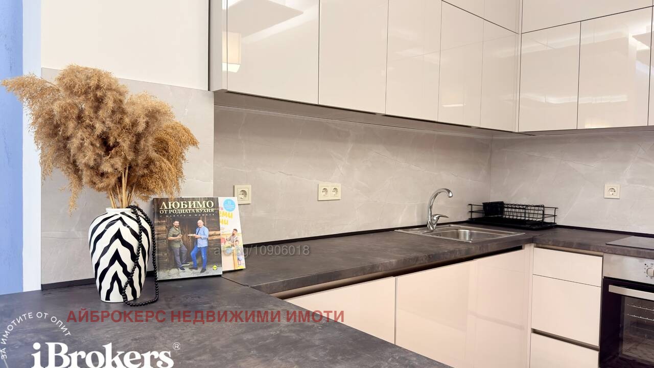 ���� ��� ���� 2-����� | Imot.bg � ����������� 1