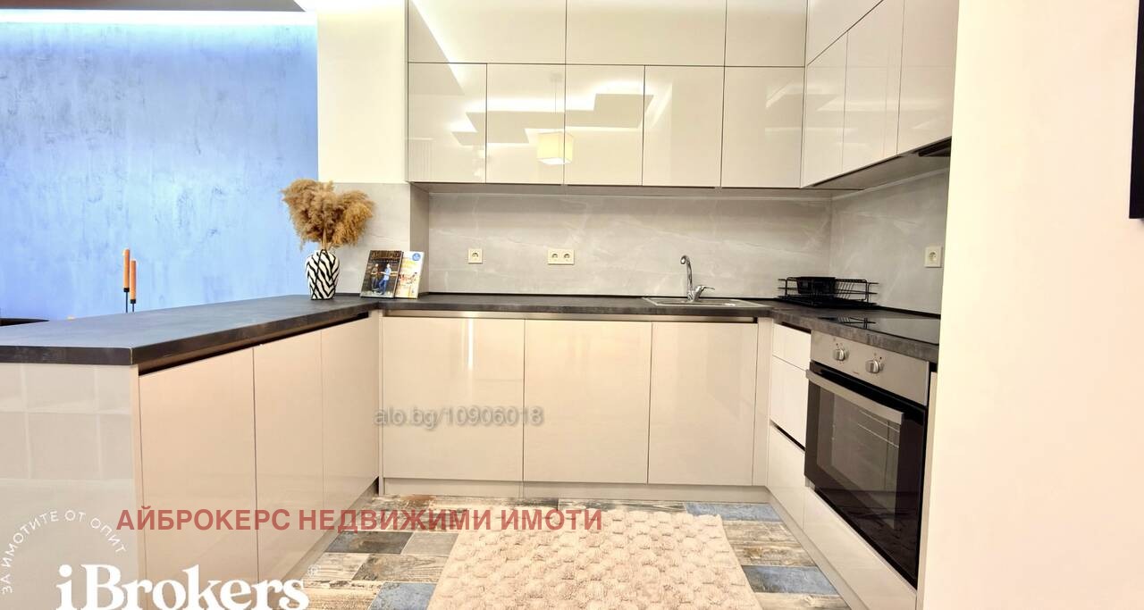 ���� ��� ���� 2-����� | Imot.bg � ����������� 4