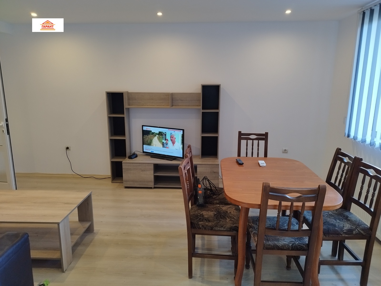 ���� ��� ���� 2-����� | Imot.bg � ����������� 7