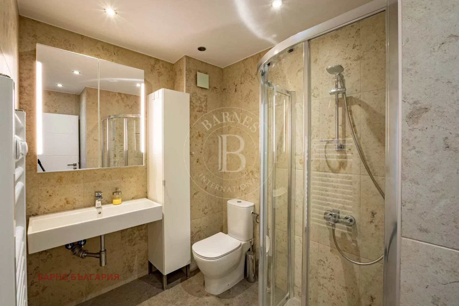 ���� ��� ���� 3-����� | Imot.bg � ����������� 11