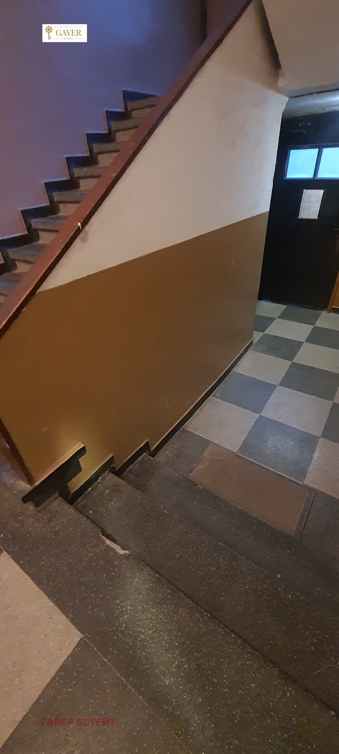 ���� ��� ���� ���� | Imot.bg � ����������� 10