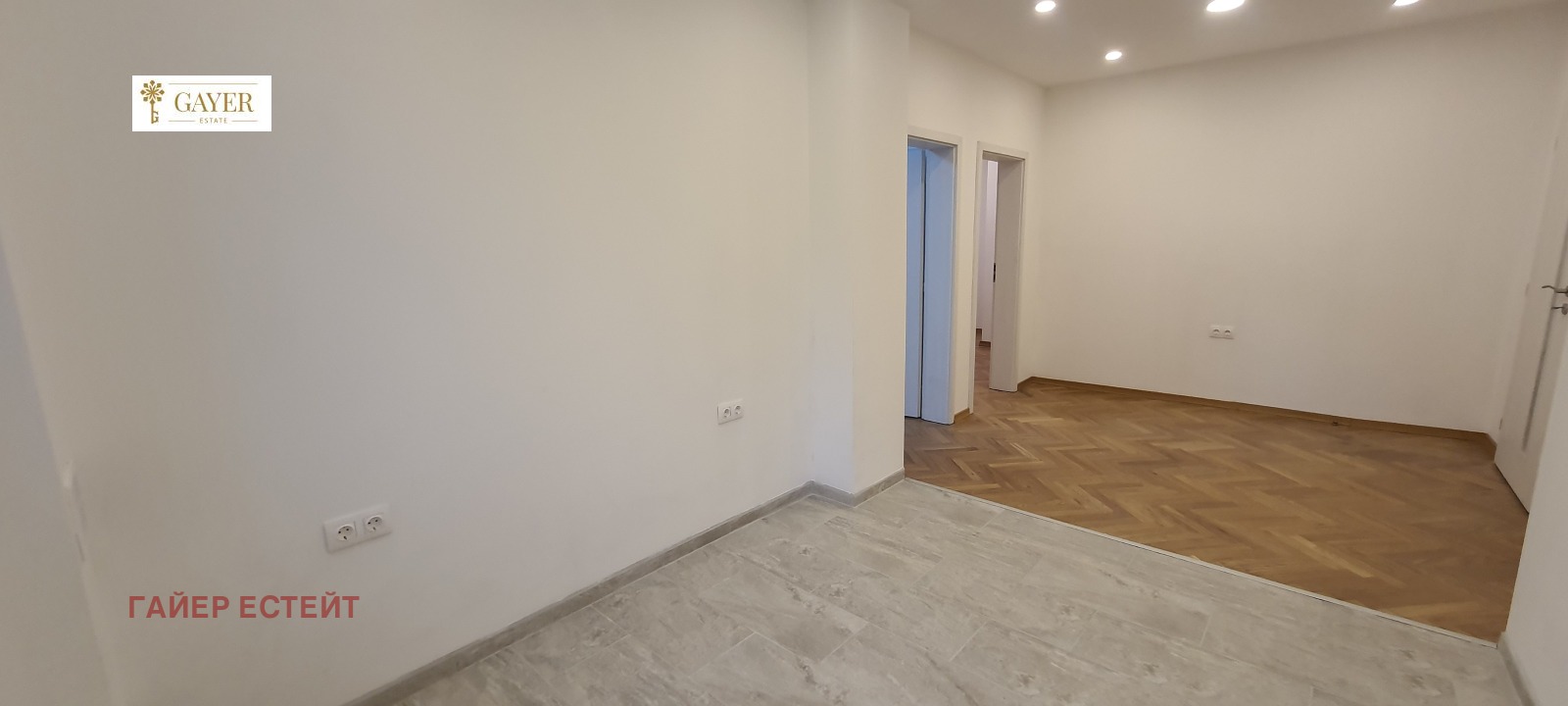 ���� ��� ���� ���� | Imot.bg � ����������� 3