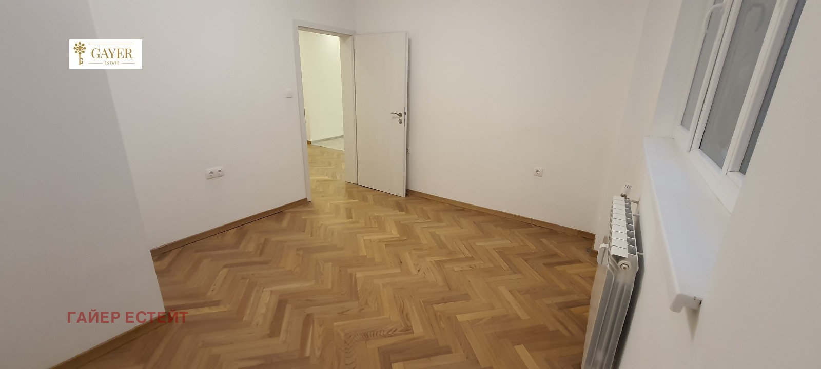 ���� ��� ���� ���� | Imot.bg � ����������� 5