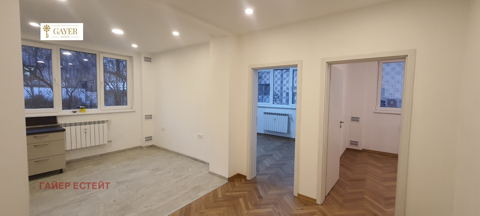 ���� ��� ���� ���� | Imot.bg � ����������� 1